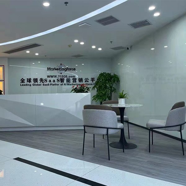 現(xiàn)代辦公家具