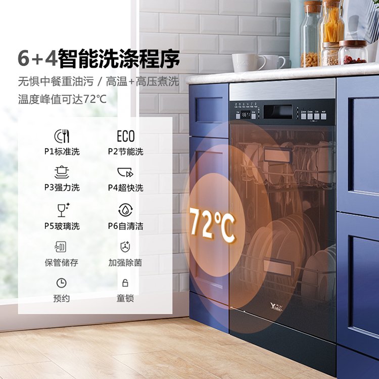 1号钢塑门DW13SC-C02-亿万28