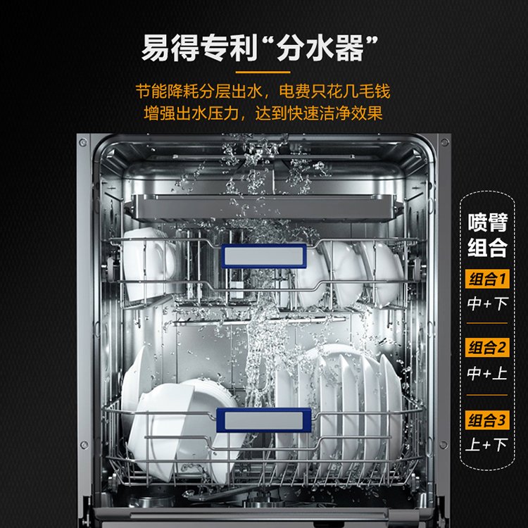 1号钢塑门DW13SC-C02-亿万28
