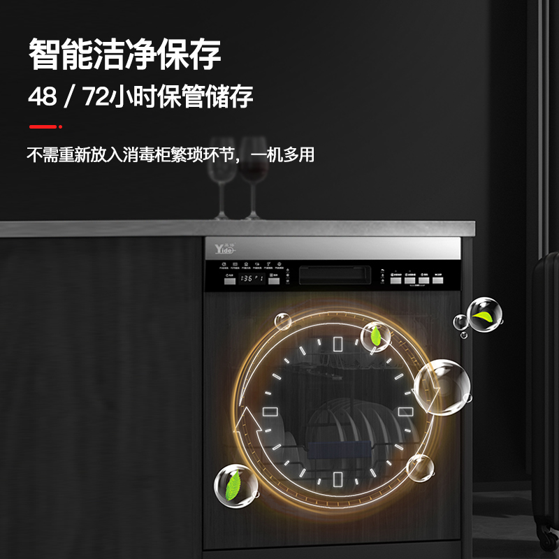 1号木门DW13SC-C03-亿万28