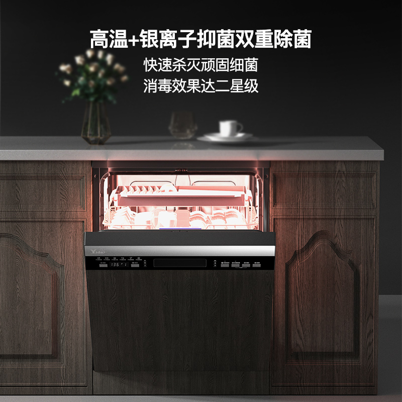 1号木门DW13SC-C03-亿万28