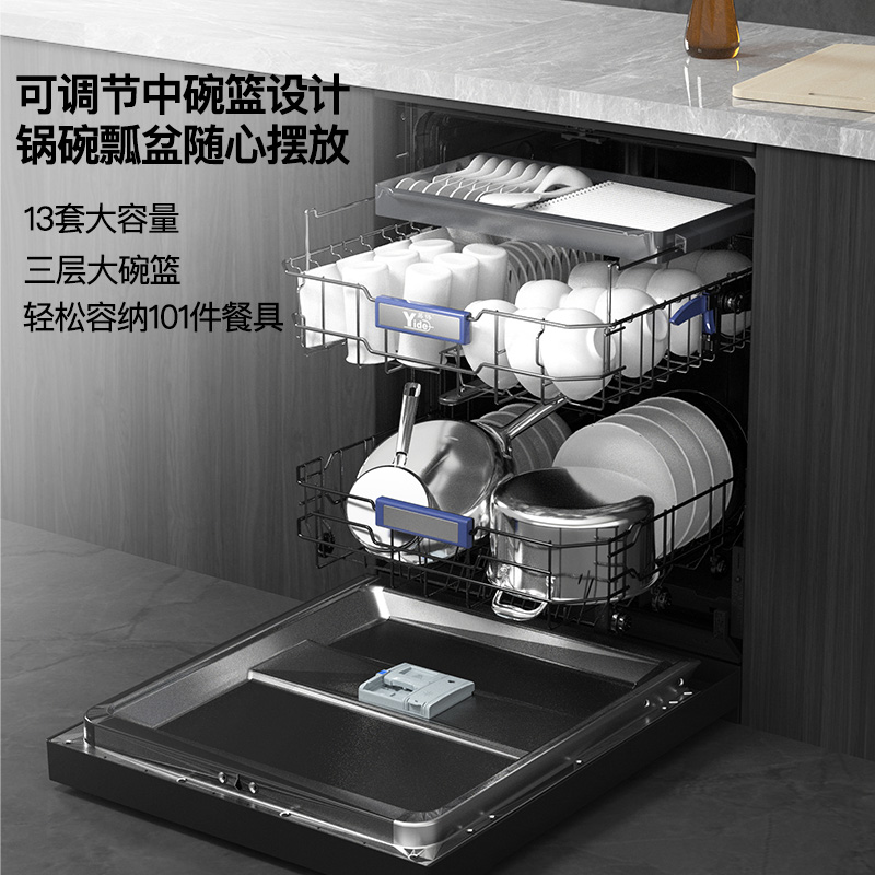 1号木门DW13SC-C03-亿万28