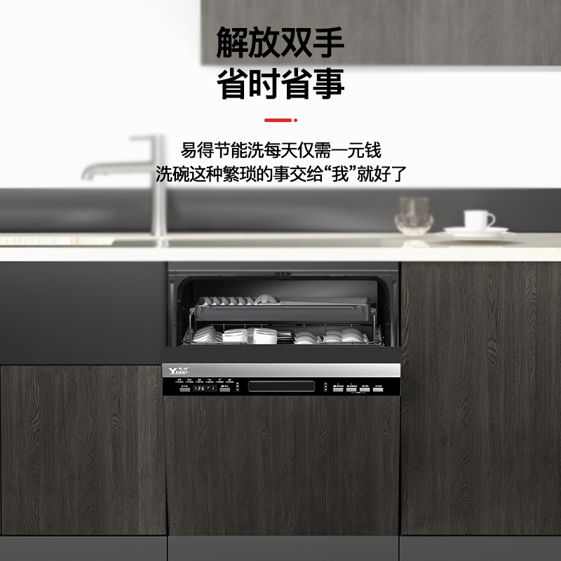 1号木门DW13SC-C03-亿万28