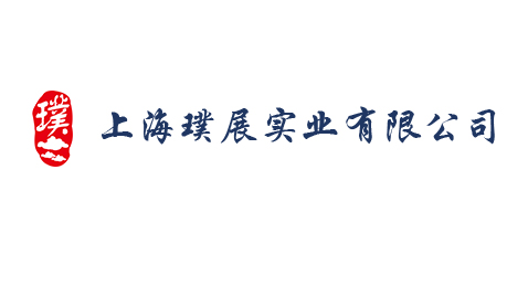 耐漂白水管材（PPR/HDPE）用耐高溫抗氧劑Revonox 608T