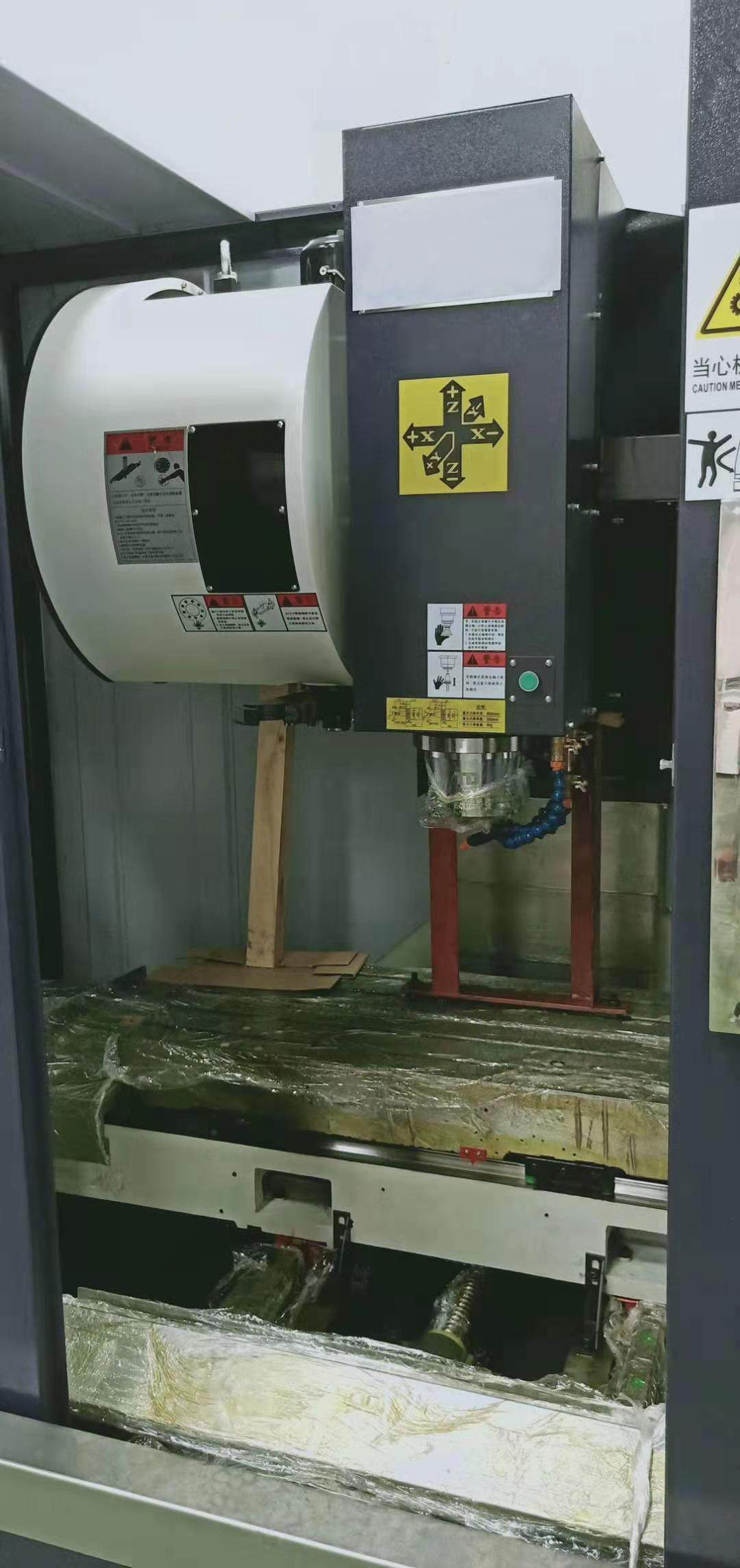 立式加工中心VMC-3025