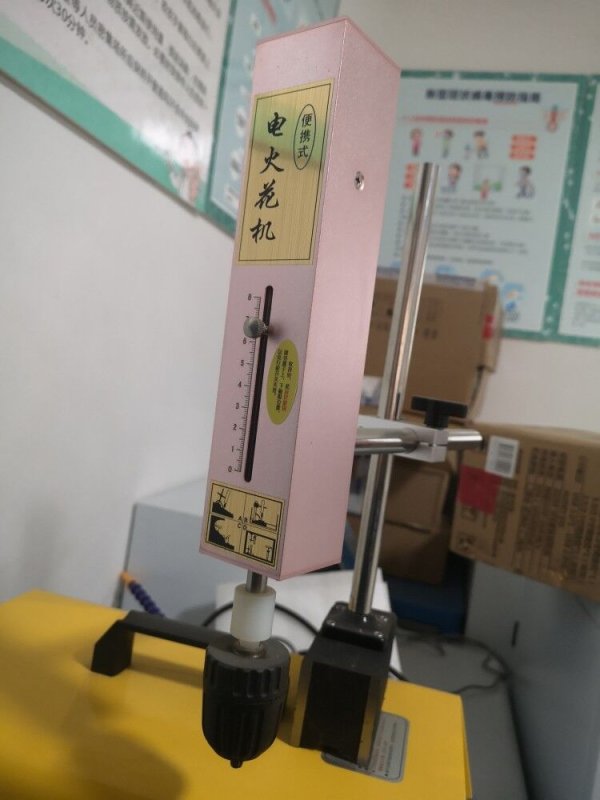 便攜式取斷絲錐機EDM-1500