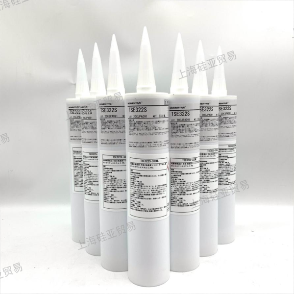 TSE322S-333ML