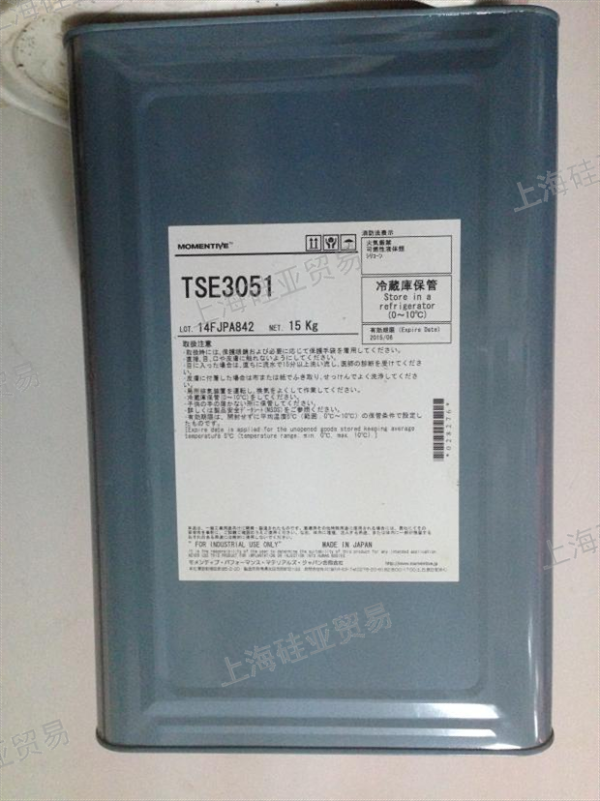 TSE3051-15KG