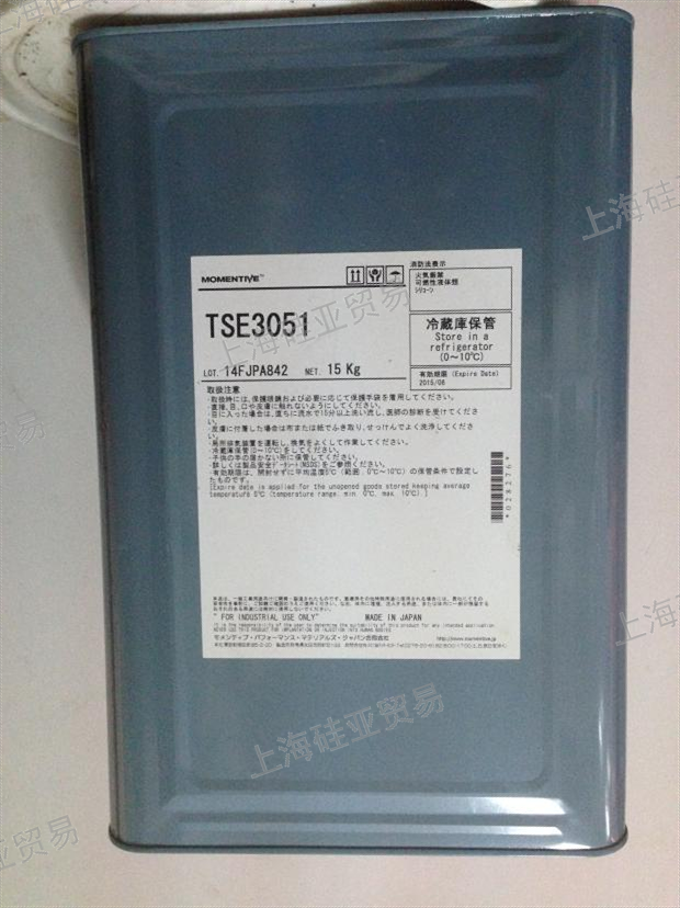 TSE3051-15KG