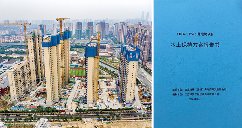 吉寶季景名邸1.jpg