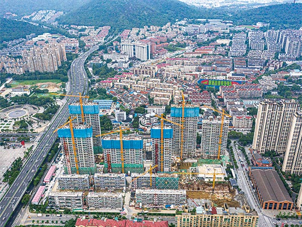 康橋府水土保持項(xiàng)目