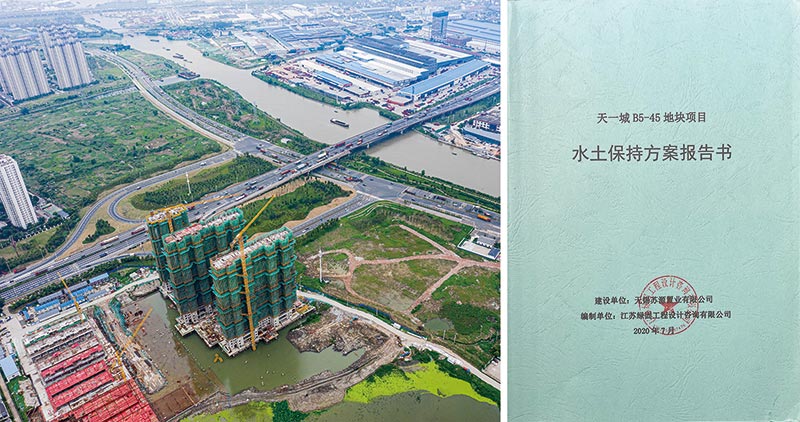 陽光100-1.jpg