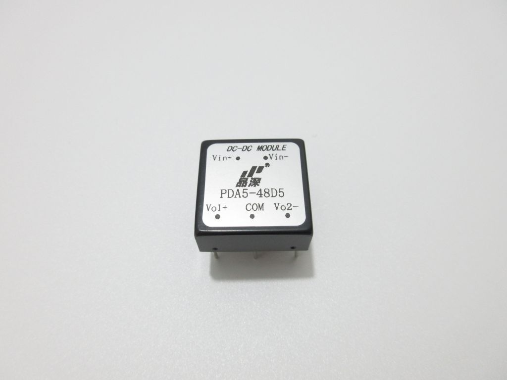 DC-DC 5W直流穩(wěn)壓電源 48V轉(zhuǎn)正負5V電源模塊 