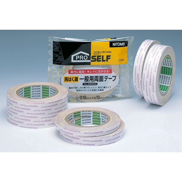 日本Nitoms双面胶带No.5000NS再剥离型J1400