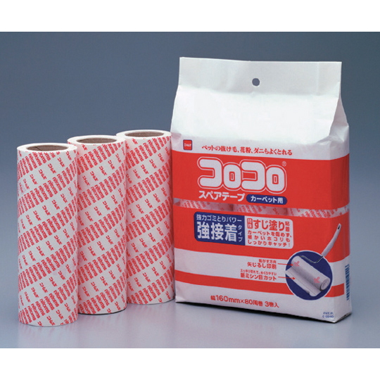 日本Nitoms清洁粘辊C3320