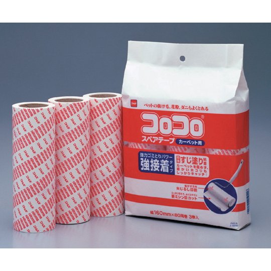 日本Nitoms清洁粘辊C3320