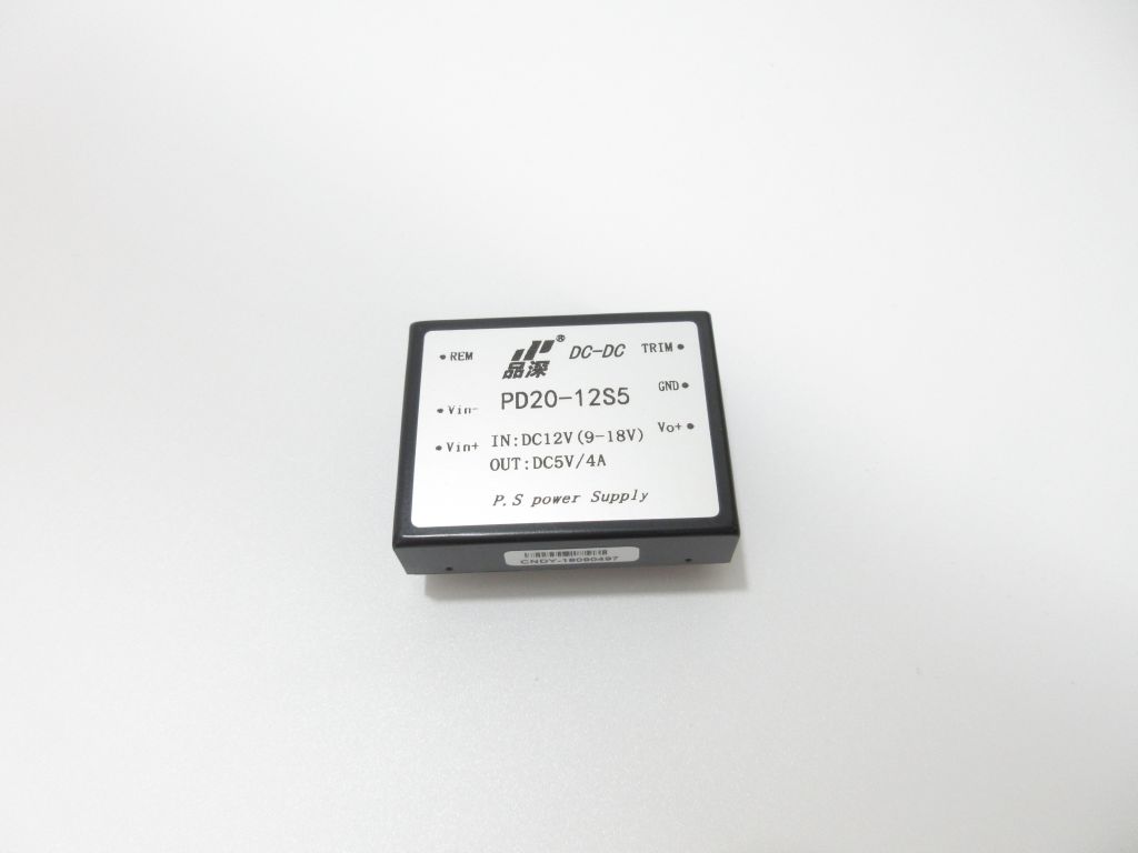 20W 12V轉(zhuǎn)5V電源  DC-DC電源模塊    