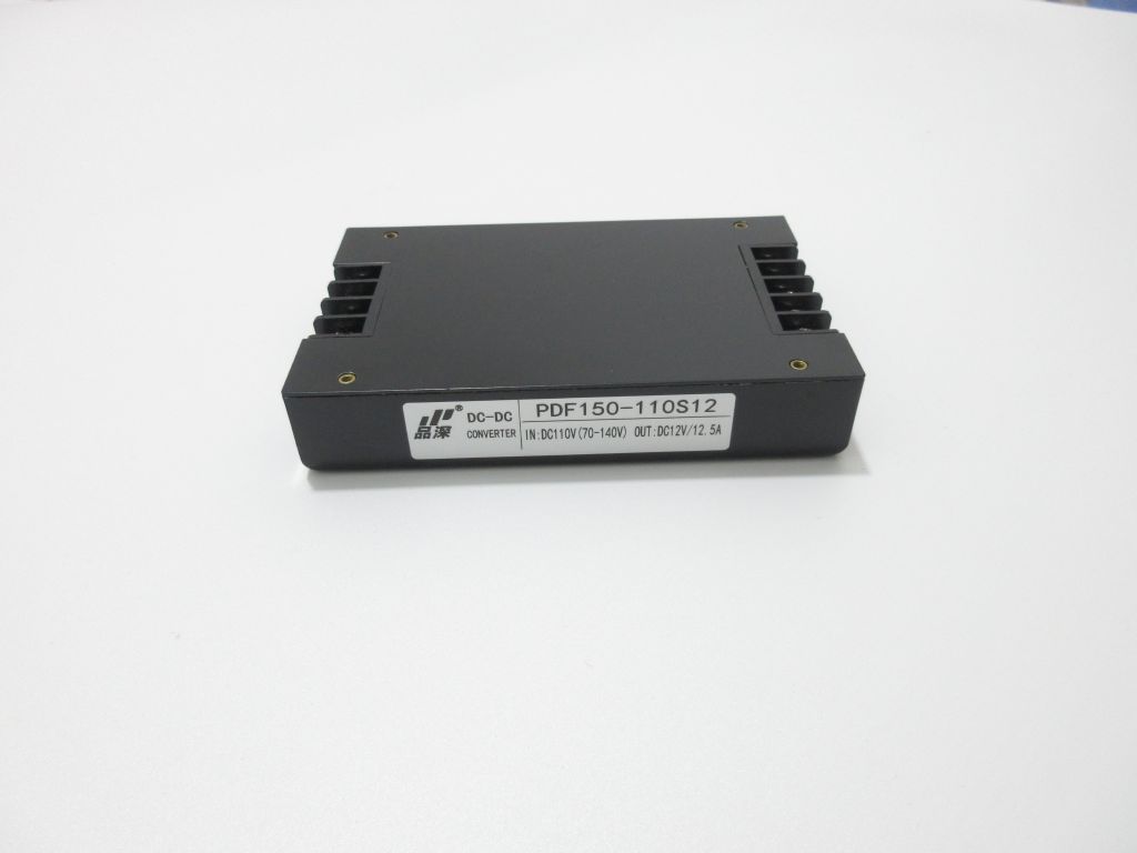 110V轉(zhuǎn)12V   150W  DC-DC電源模塊  模塊電源 