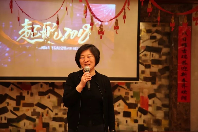 年會5.webp (1).jpg 年會5.webp (1).jpg