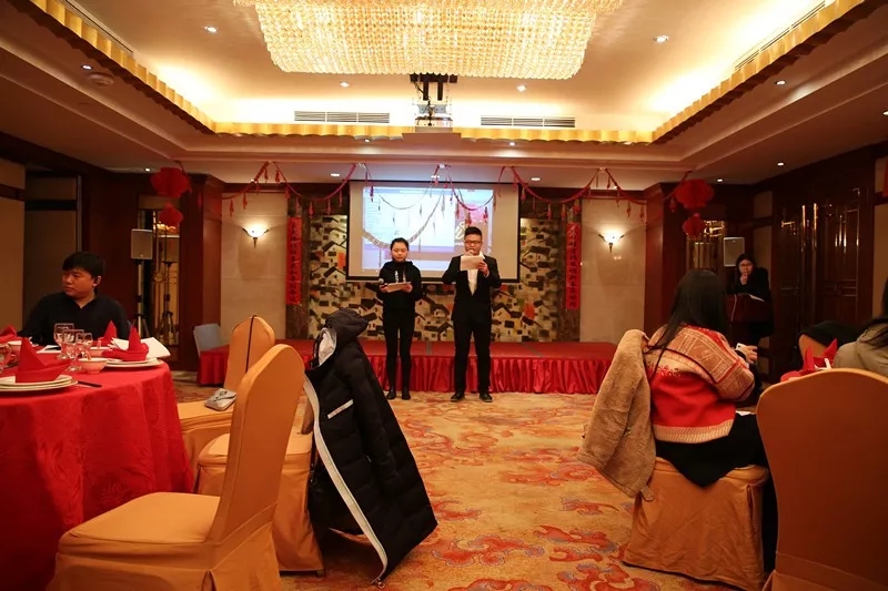 年會1.webp.jpg 年會1.webp.jpg