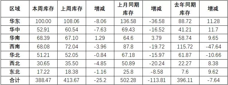 微信圖片_20211213112507.jpg