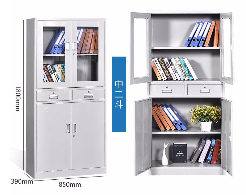 文件柜-鐵皮 (1).png