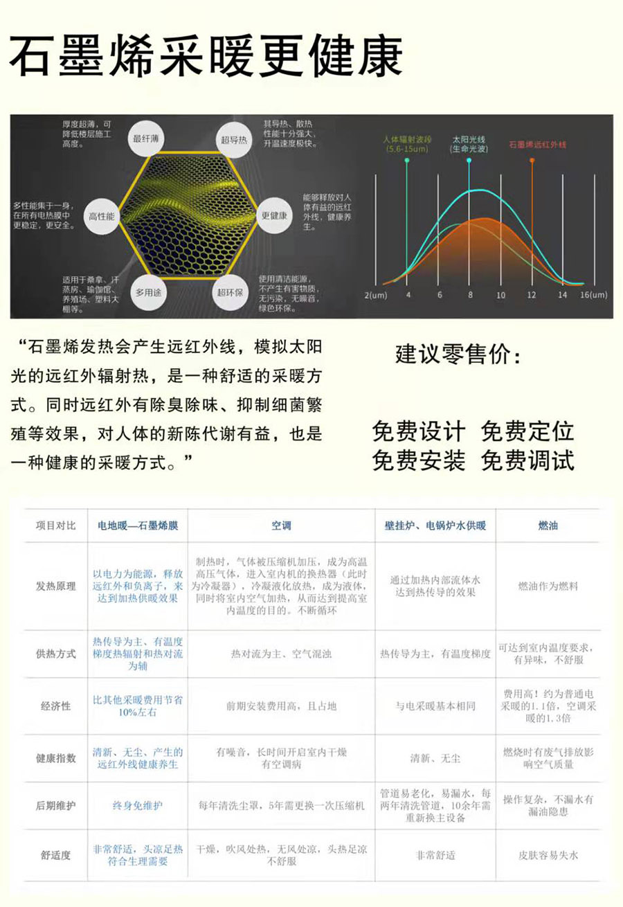 bbb8543e-7a92-4374-b49a-c0433d8ed184.jpg