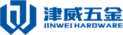 溫州津威五金制品有限公司