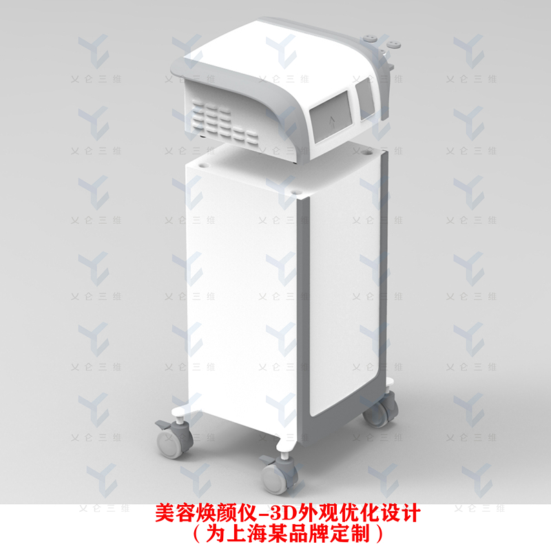 3D技術在醫美行業產品定制中的應用