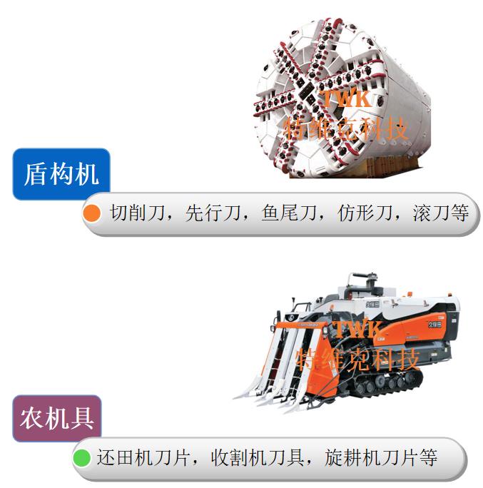 4747-2.jpg
