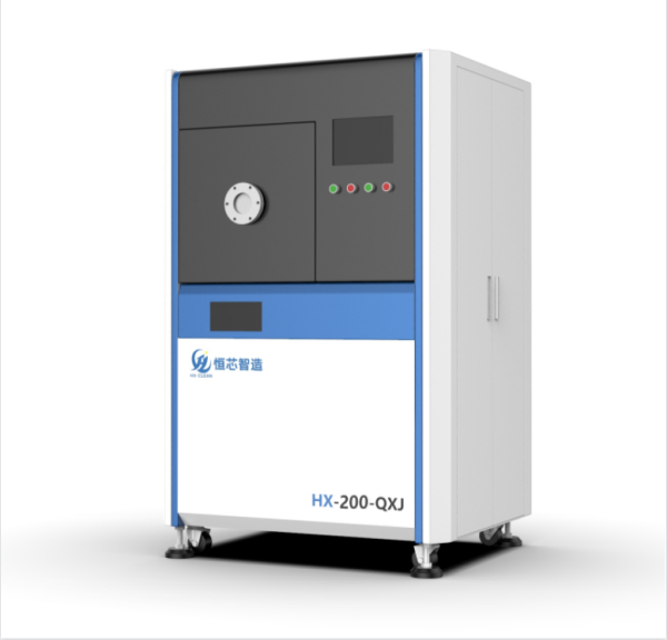 等離子清洗機 HX-200-QXJ