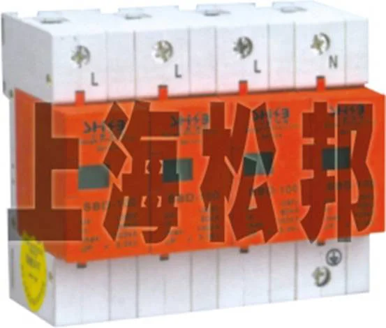 圖二 690V風(fēng)電專用電涌保護器.jpg
