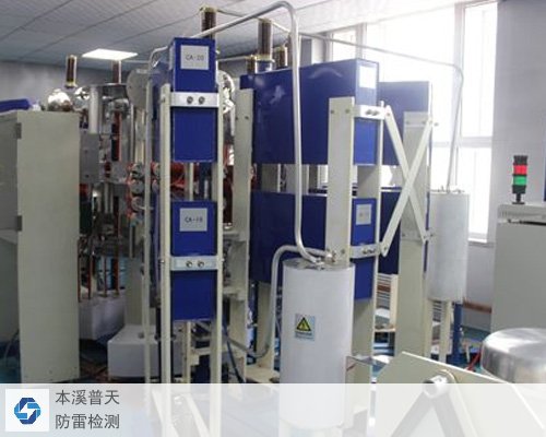 棗莊防雷工程檢測