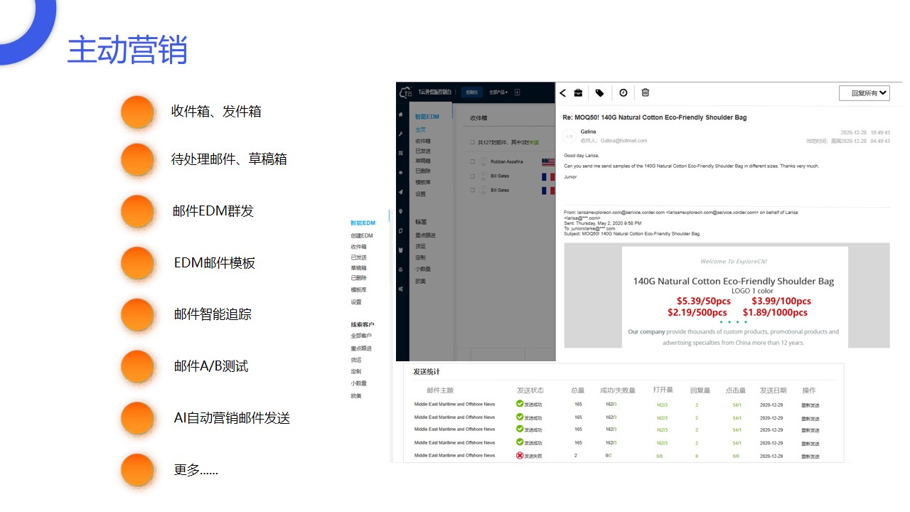 幻灯片46.jpg 幻灯片46.jpg
