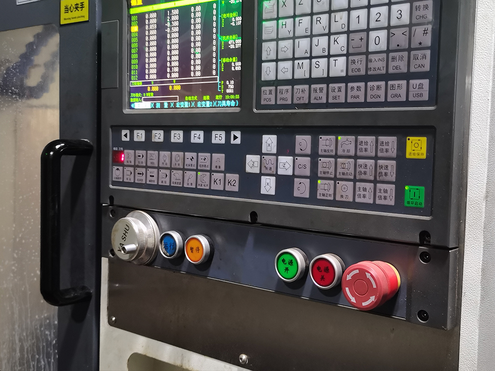 加工机械零件的原理