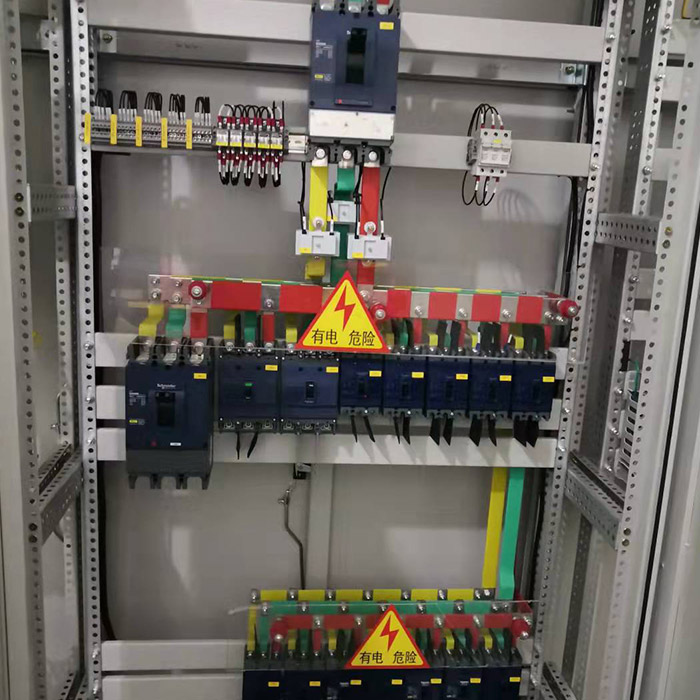 配電柜GGD