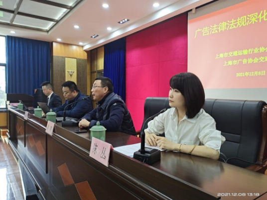 上海卓揚(yáng)廣告