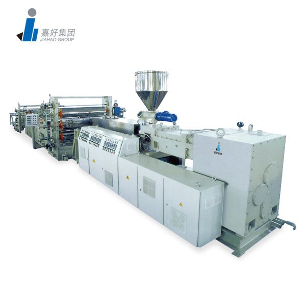 軟pvc透明片材機(jī)