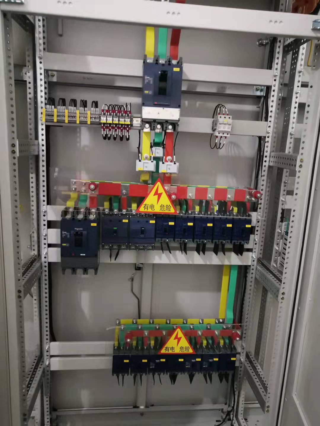 配電柜GGD.jpg