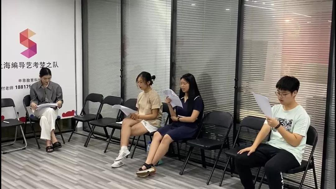 上海編導藝考 9月課程表演2 _上海申菲教育.jpg 上海編導藝考 9月課程表演2 _上海申菲教育.jpg