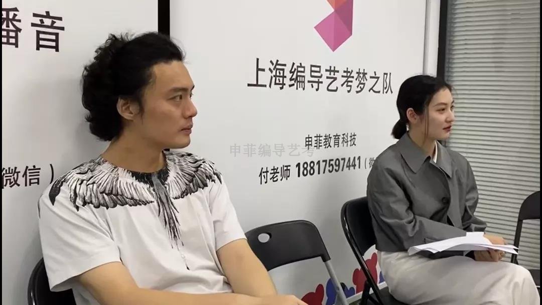 上海編導藝考 9月課程播音2_上海申菲教育.jpg 上海編導藝考 9月課程播音2_上海申菲教育.jpg