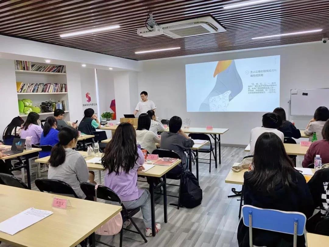 上海編導藝考 九月課程編導 _上海申菲教育.jpg 上海編導藝考 九月課程編導 _上海申菲教育.jpg