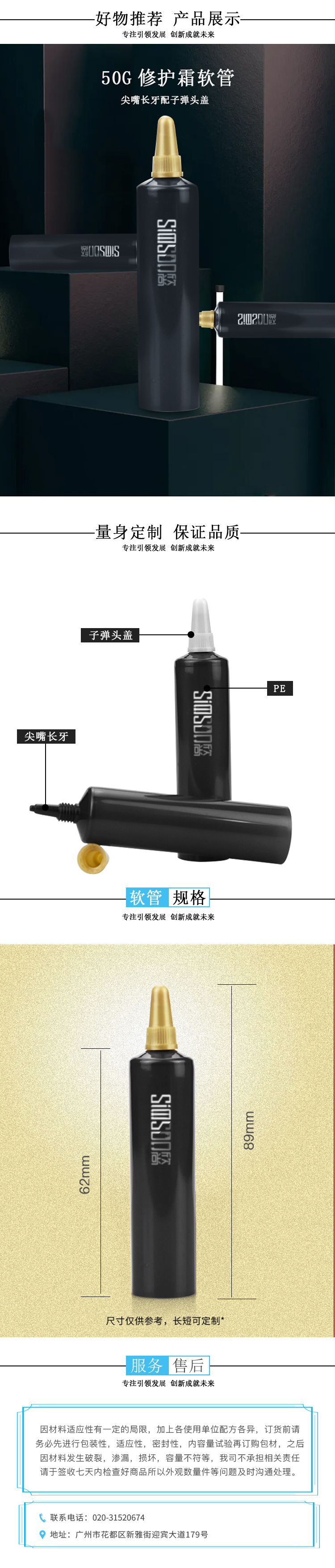 詳情.jpg