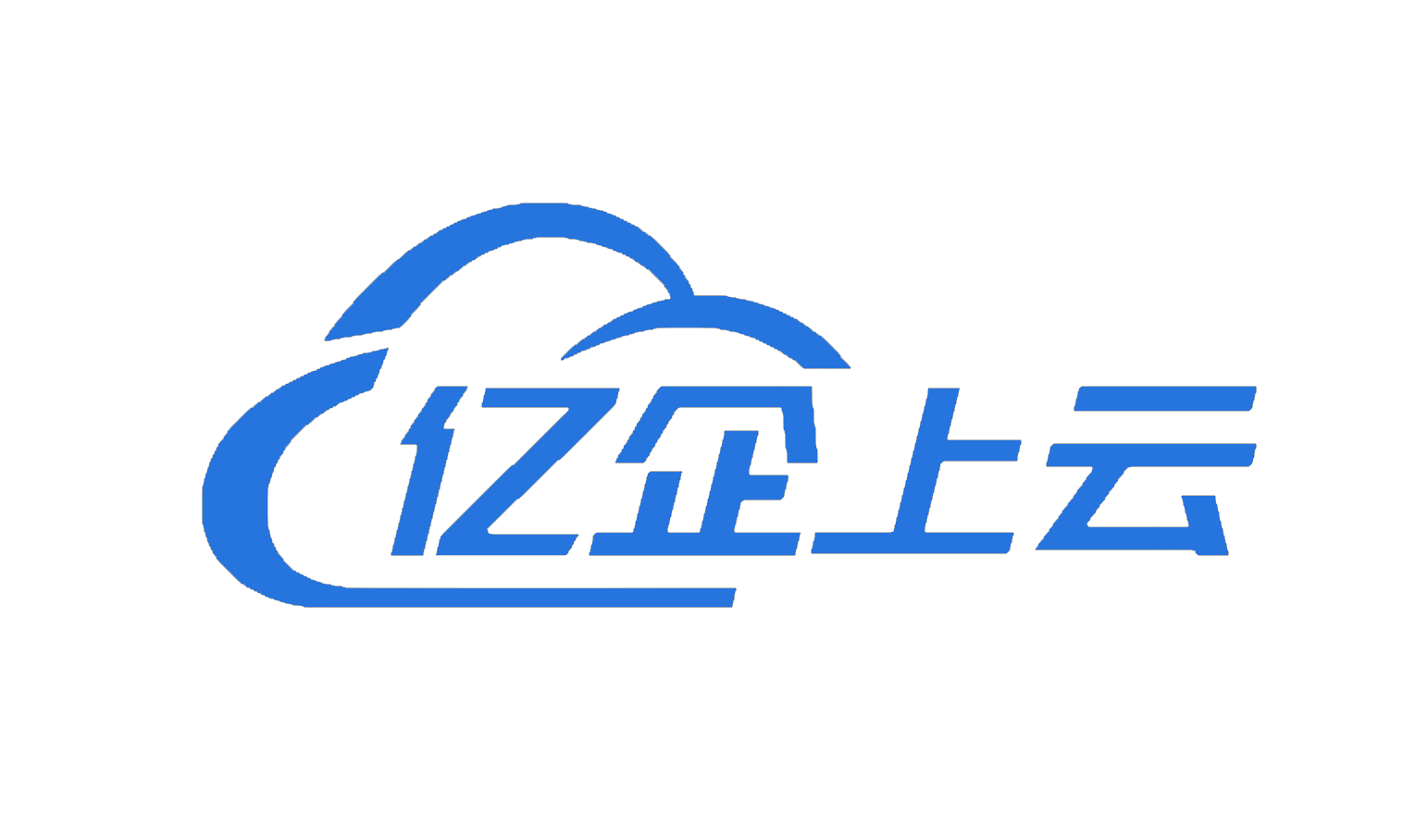 億企上云（天津）科技有限公司