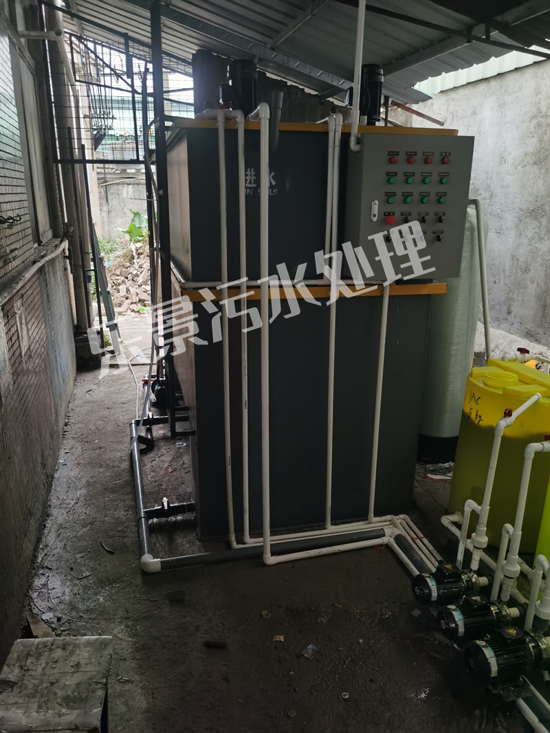 東莞厚街噴淋塔廢水處理項(xiàng)目-設(shè)備已安裝調(diào)試好