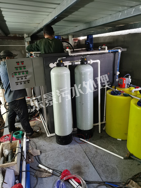 東莞厚街水簾柜廢水處理設備安裝中