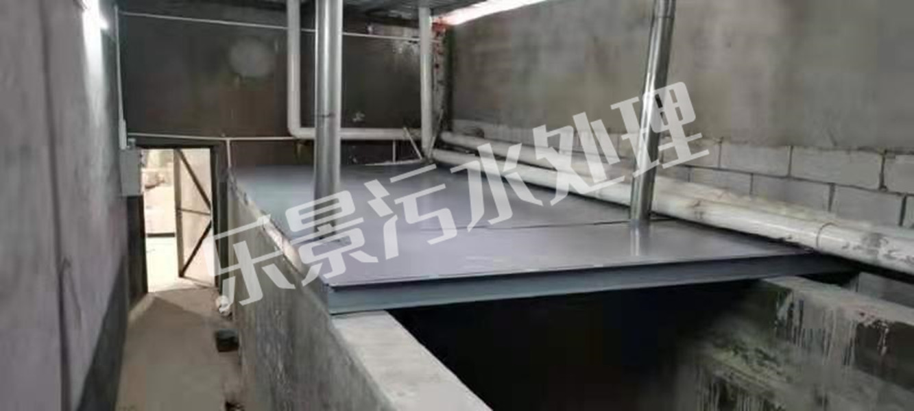 東莞厚街水簾柜廢水-絮凝沉淀池平臺