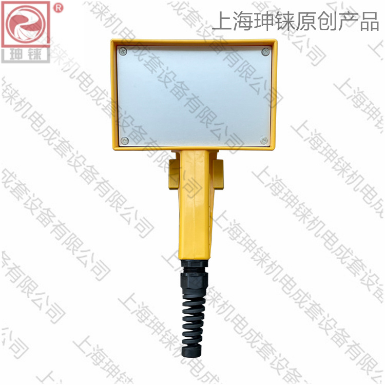 HOB-165型手持盒