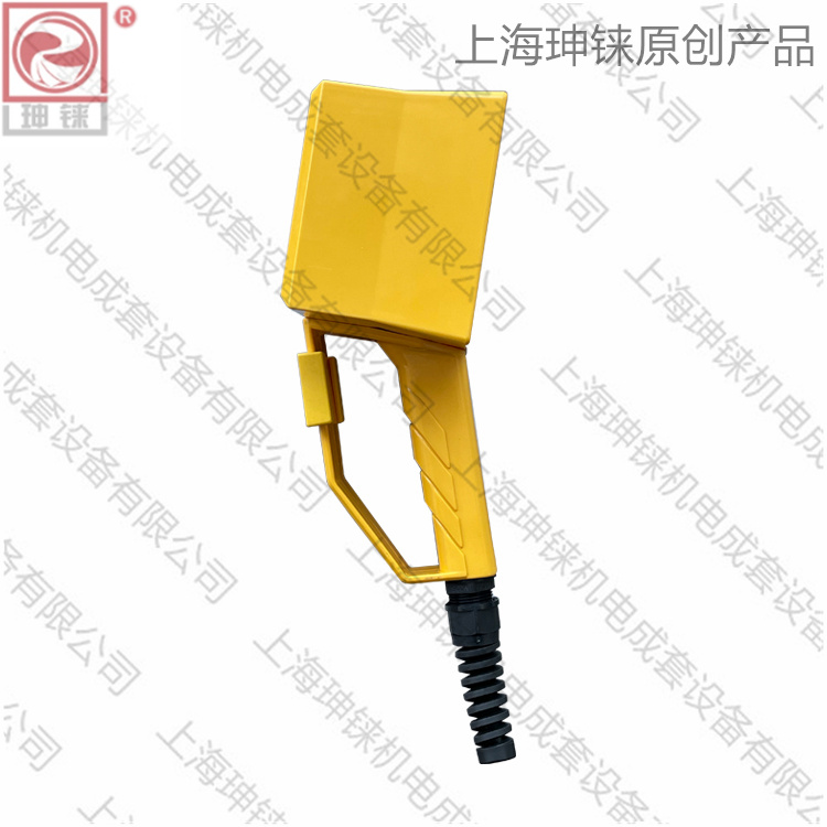 HOB-165型手持盒