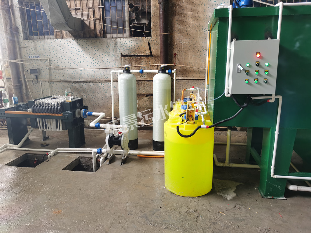 東莞石碣-石膏制品研磨廢水項(xiàng)目